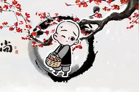 佛说：命中所有遇见，其实早已注定图片