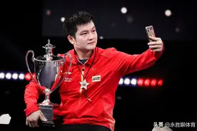 奖杯砸到头，采访时肚子咕咕叫，樊振东的回应让男运动员“害怕”图片