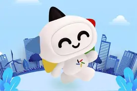 【定向邀约】中国体育彩票代销者定向邀约图片