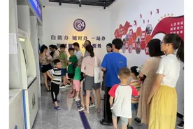 为坐火车扎堆给孩子办身份证？大可不必！图片