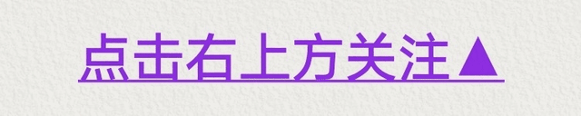 阴阳花胶香港多少钱一斤 花胶 阴阳胶