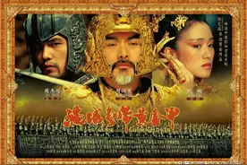 电影《满城尽带黄金甲》：古代宫廷规矩下错综复杂的情感图片