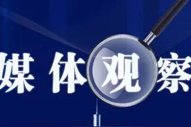 【南方都市报】5.7万名未成年人，被起诉！最新披露图片