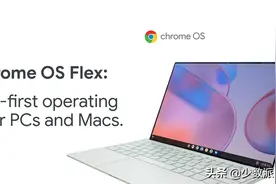 旧电脑也能装 Chrome OS：Chrome OS Flex 安装与体验图片
