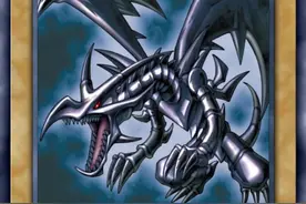 游戏王杂谈：真红眼黑龙为什么是超级稀有卡？图片