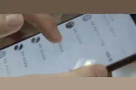 午夜QQ群深夜发送临时神秘链接，背后牵出3000多名涉案人员！图片