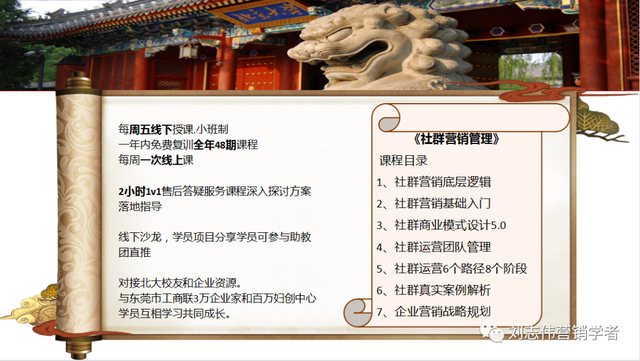 ��ȺӪ������ѧ��34���ڿαʼ�