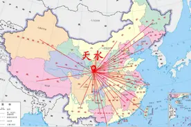 羲皇故里 人文天水 热忱欢迎各界客商投资兴业、共谋发展！图片