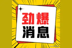 欢度国庆丨一组超萌原创“表情包”送给你！图片