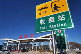 国内高速“大换血”，中英文路标统一更换？司机：比以前好看多了图片