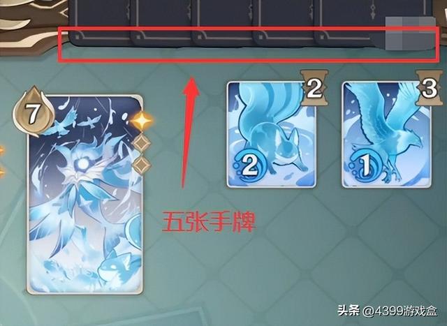 让大风纪官沉迷不已！《原神》中的“七圣召唤”究竟怎么玩？