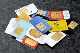 一个人长期不换手机号码，能看出来哪些问题？答案并非那么简单图片