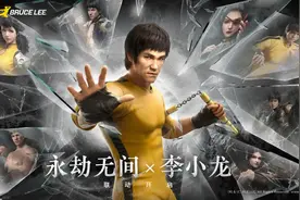 网友求EDG加盟永劫无间，世界赛横跨七大区全民电竞，不来试试？图片