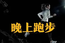 美女老师晚上跑步时被祸害，流浪者凶犯，看到美女没忍住图片
