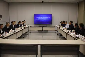 中能建西南投资有限公司与云南绿色城市更新集团有限公司签署战略合作协议图片