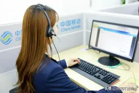 10086人工客服背后的心酸，你知道多少？图片