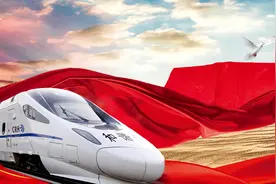 课程思政高质量发展的新思路图片