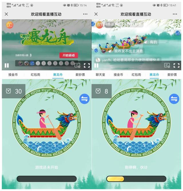 端午节互动活动方案_端午节怎么做活动才能吸引人注意?
