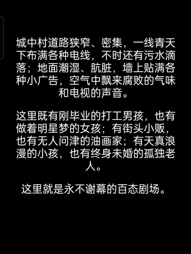 游戏推荐-流浪日记