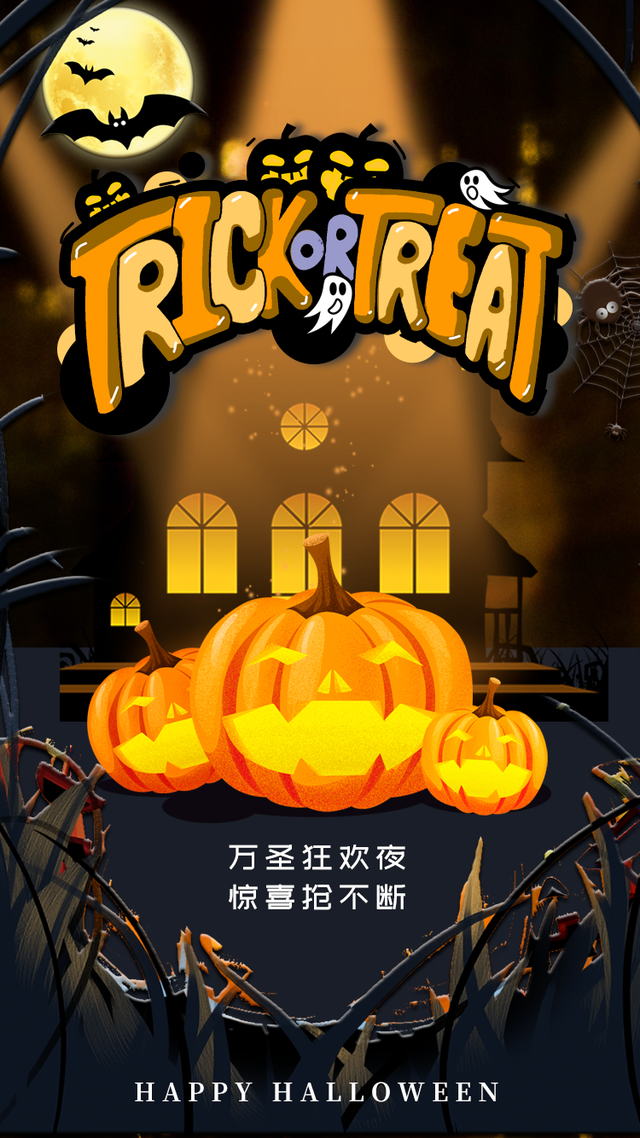 ��ʥ�ڻû��У����ģ������İ�������׼������