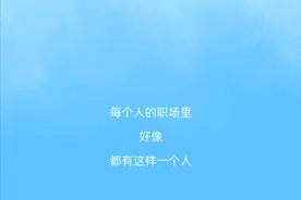 我，一个不可能被ChatGPT取代的人图片