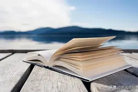 寻物 | 不必读书目图片