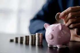 农商银行2023年最新存款利率，定期三年3.3%，可以放心存吗？图片