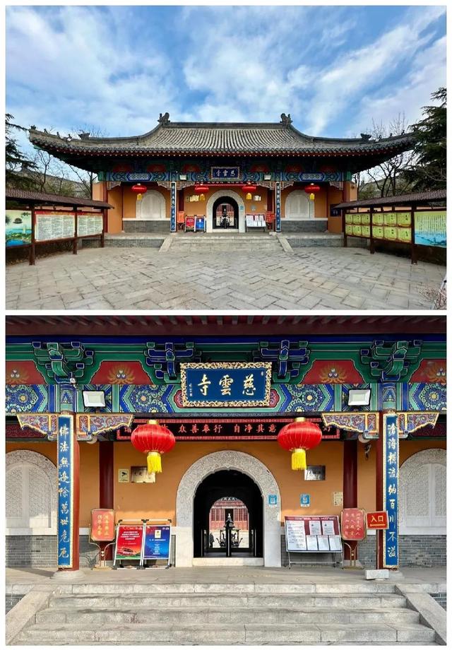 游遍中国名寺之803:山东青岛胶州慈云寺 - 旅游 - 天盟传媒 - 一个