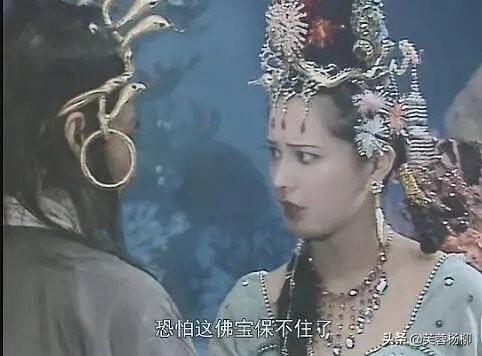 杨洁说，我要找漂亮妞，那86《西游记》25集，到底有多少漂亮妞？