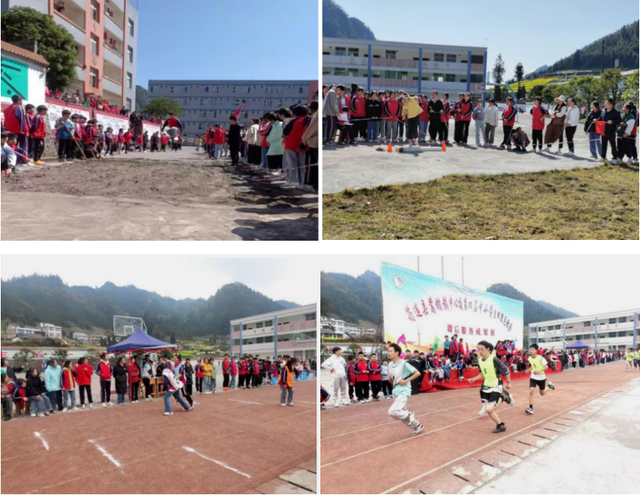 四川省民生研究会新媒体中心-官网