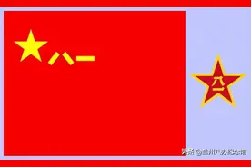 八办“视”界 | 历史上的今天 —— 6月15日图片