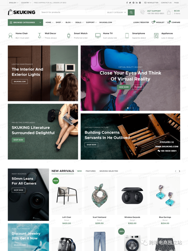 文思泉涌？！SEO 6 大技巧更快速写出 SEO 博客文章