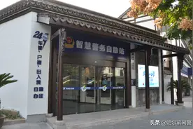 浙江：多措并举加强财务管理工作图片