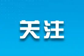 最新方案，毕节医保这样报销！图片