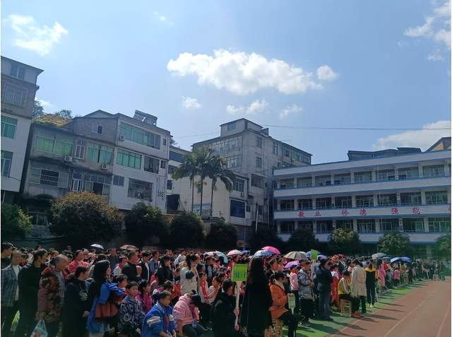 四川省民生研究会新媒体中心-官网