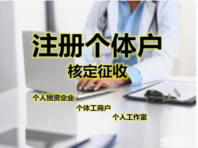 砂石料采购