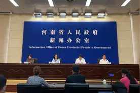 河南“新高考”，分数怎么计算？图片