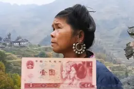 她，16岁因美貌被印在人民币上，却领低保16年，如今过得怎么样？图片