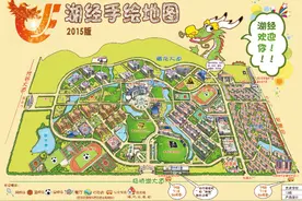 湖北专升本｜「湖北经济学院」最新院校报考分析图片