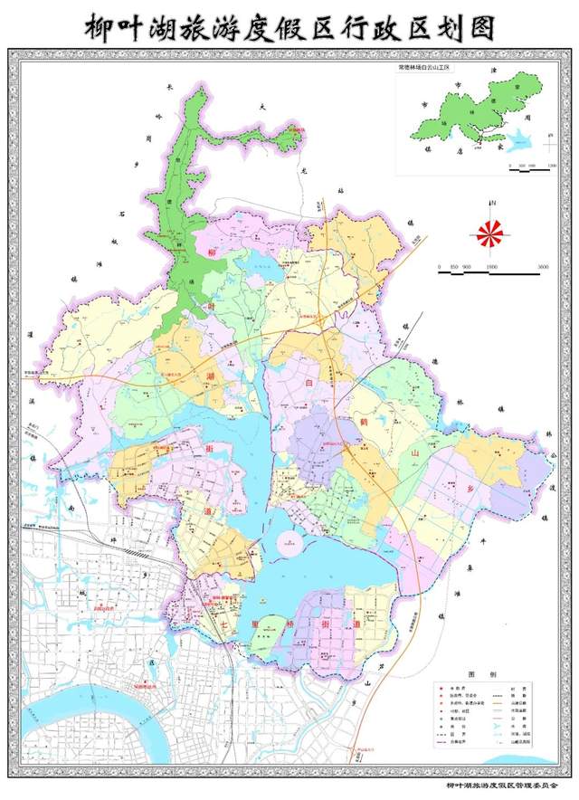 柳叶湖建区30周年回眸｜从绿水青山到金山银山的蝶变之路(图24)