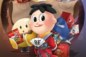 中国旺旺商业版图：从零食巨头到传媒帝国图片