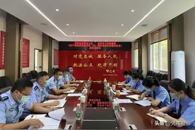 促进检警协作 提升办案质效——凭祥市检察院与凭祥边境管理大队召开工作座谈会图片