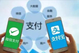 为何现在的人都喜欢微信支付？更早布局的支付宝，已经成摆设了？图片