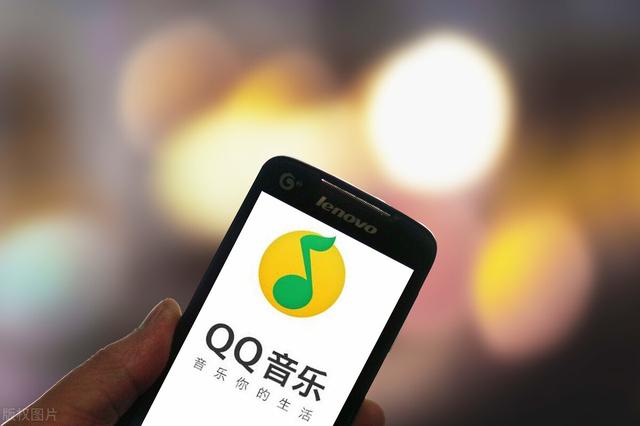 QQ音乐更新，免费听歌，但我却笑不出来