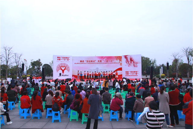 四川省民生研究会新媒体中心-官网