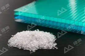 聚碳酸酯（PC）板的优缺点~偶尔也要多回顾回顾呢图片