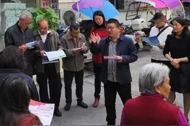 【法律明白人·身边解忧人】顺庆区中城街道体育场社区 阳宁胜图片