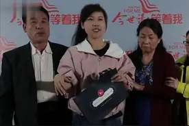 辽宁女孩出生2天被遗弃，32岁愤怒踏上寻亲路，父母出现场面失控图片