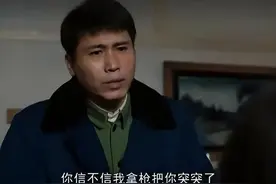 星二代李乃文，出道多年不温不火，与颜丙燕意难平，48岁终获幸福图片