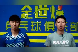 新华社官宣！国乒世界冠军转型创业，2名将联手，中国队集体祝福图片